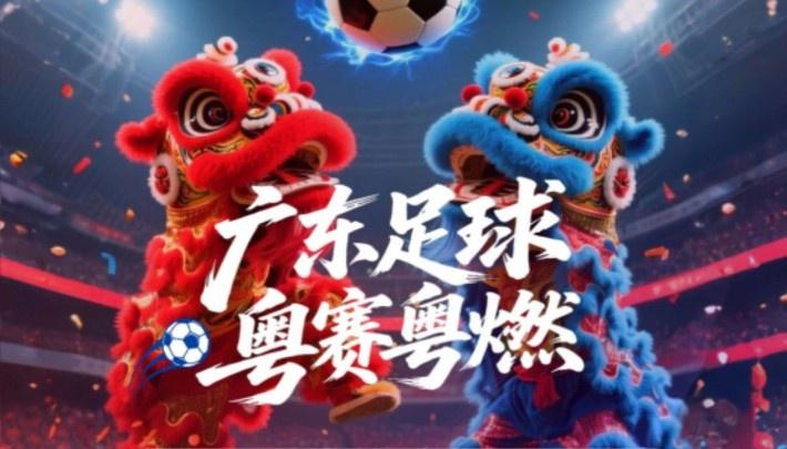http, 强揭幕战将