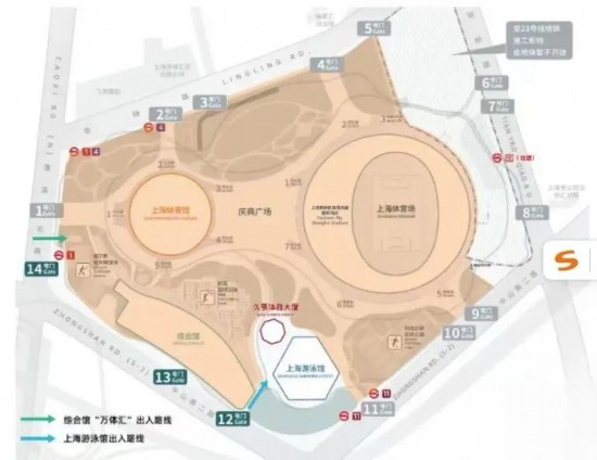 详见, 壁球及室外, 公园部分区