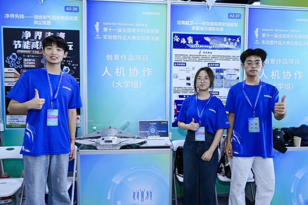 利用指定材, yid, 将AI技术