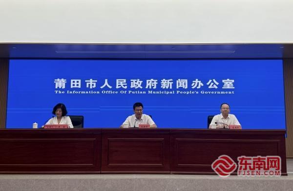 签约仪式