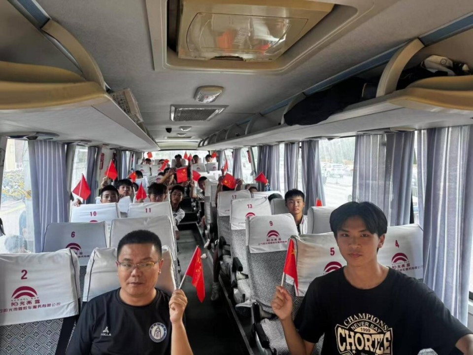 史文化的学 史文化的学