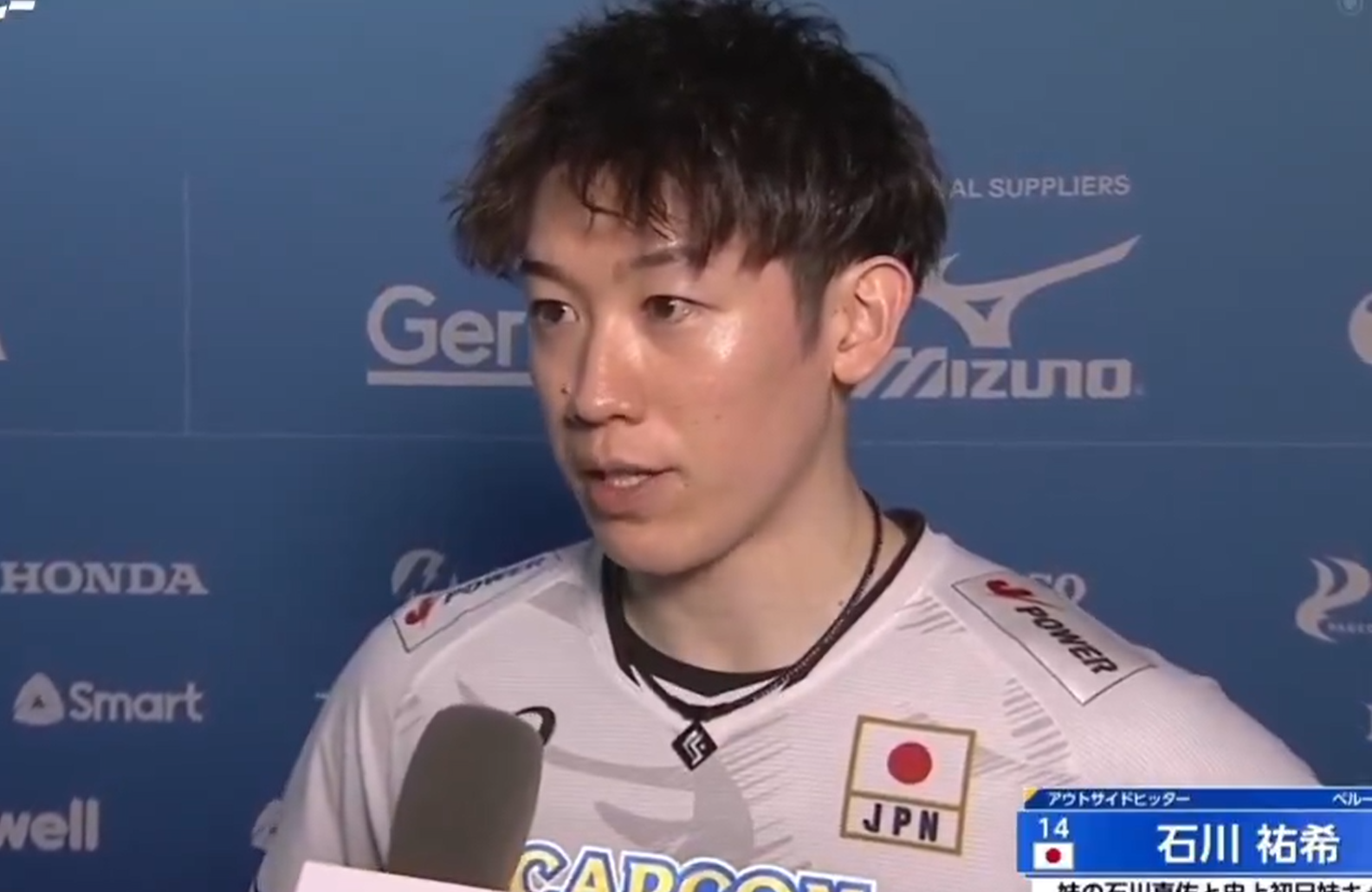 川祐希 川祐希