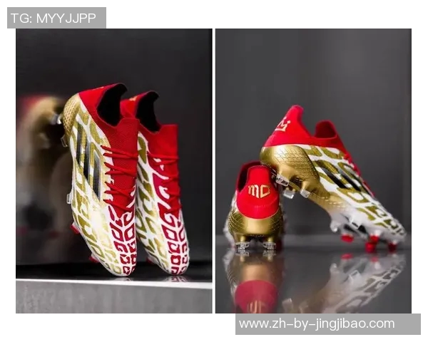 顶级球星专属足球鞋推荐解析 各大品牌明星鞋款大盘点