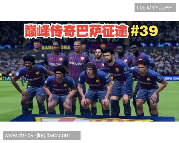 梅西再创辉煌引领球队走向巅峰展现足球巨星无与伦比的传奇魅力